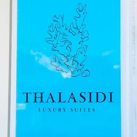 Thalasidi Luxury 4*