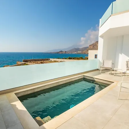 Thalasidi Luxury Arkasa