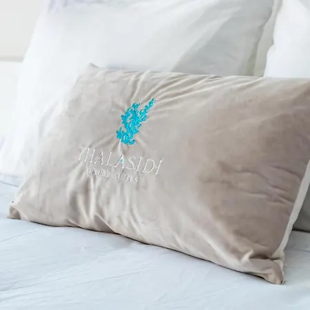 Thalasidi Luxury Aparthotel 4*